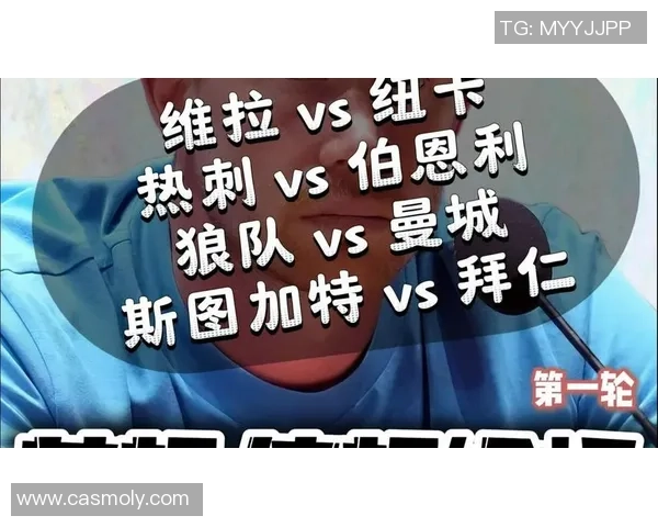 曼城关注斯图加特18岁天才卡托维奇 球员暂无转会意向