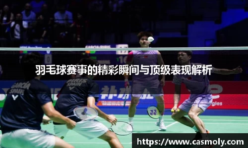 贝博·艾弗森官网入口