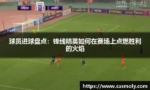 BB贝博艾弗森官方网站