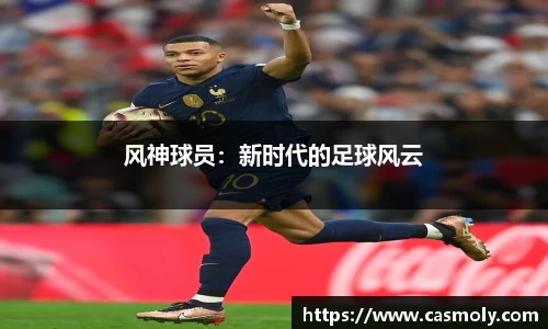 贝博·艾弗森官网入口